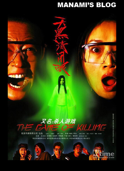 丹麦怎么买假的