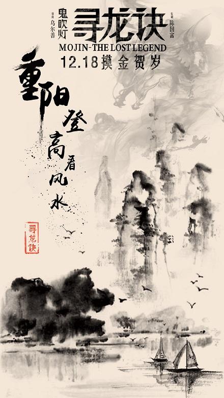 定制日本立命馆亚洲太平洋大学文凭毕业证